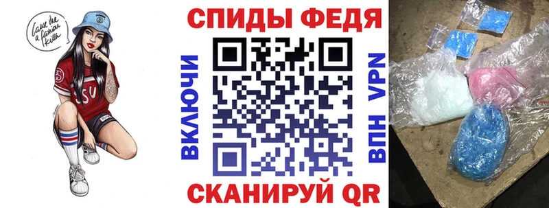Купить где  Данилов  Амфетамин 98% 