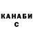 Метадон кристалл LaikaBoss