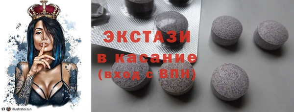 СК Елизово