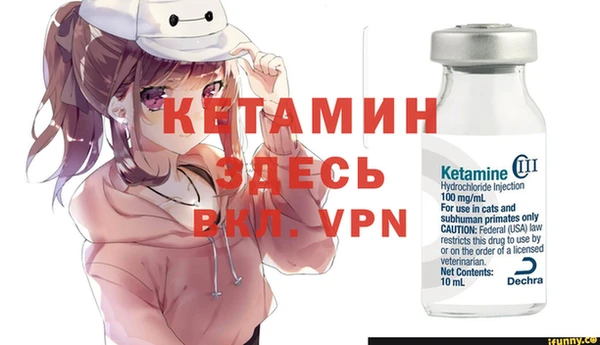 jwh Елабуга