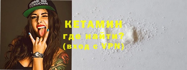 jwh Елабуга