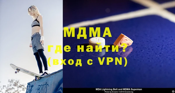 jwh Елабуга