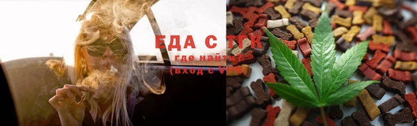 jwh Елабуга