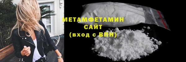 СК Елизово
