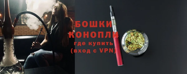 jwh Елабуга