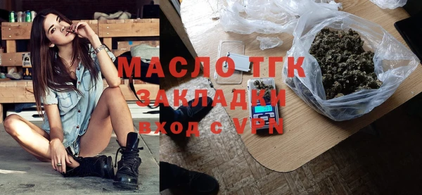 jwh Елабуга