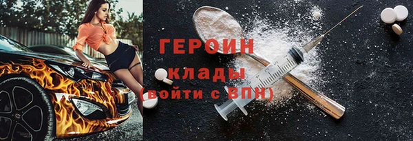 СК Елизово