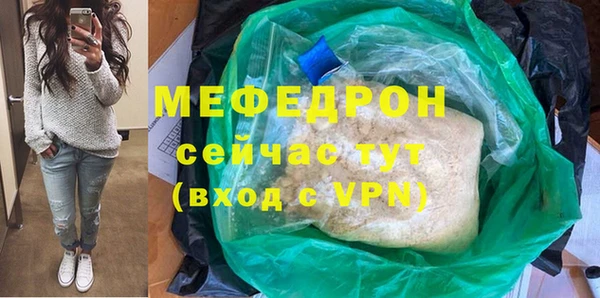 СК Елизово