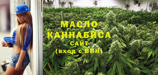 кокаин VHQ Ельня