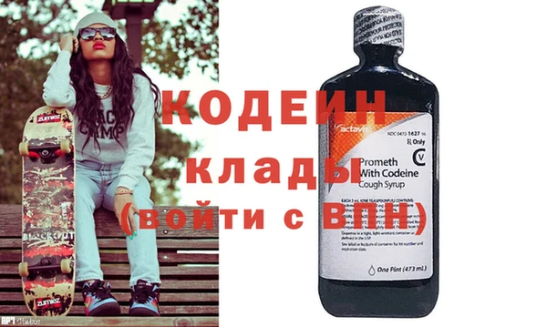 jwh Елабуга