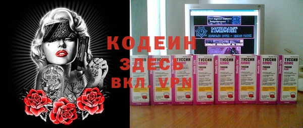 jwh Елабуга