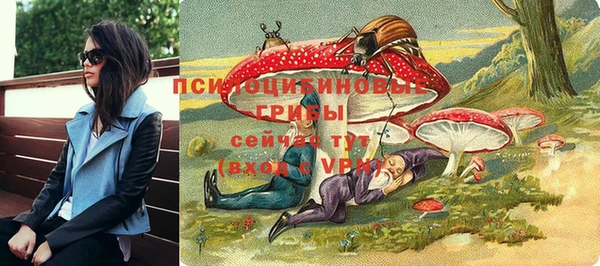 кокаин VHQ Ельня
