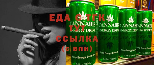 jwh Елабуга