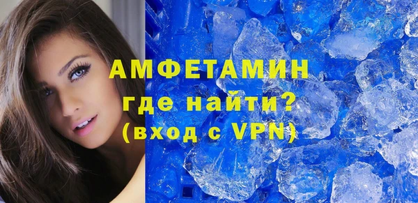 СК Елизово