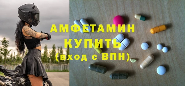 jwh Елабуга