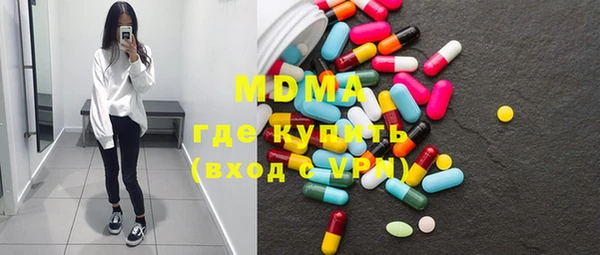 СК Елизово