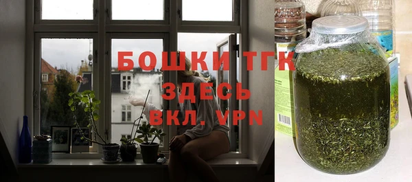 кокаин VHQ Ельня