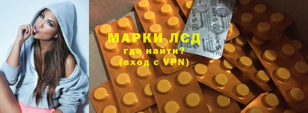 jwh Елабуга