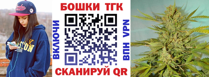 Каннабис MAZAR Данилов